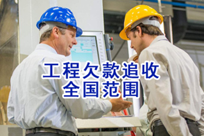 法院涉款案件移交公安程序解析